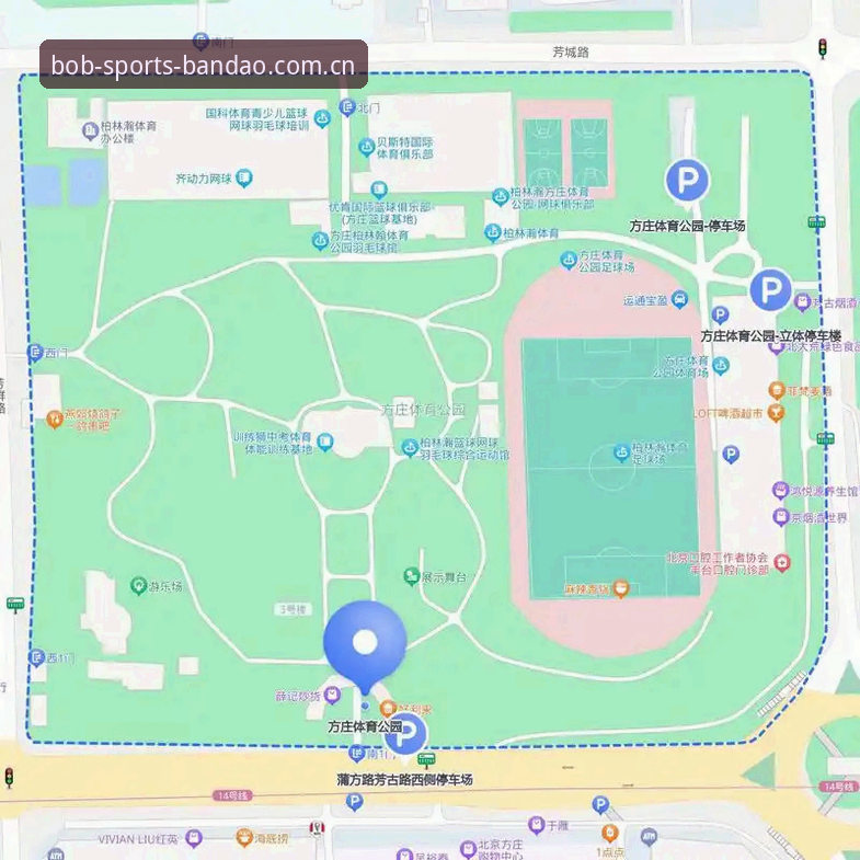 半岛体育APP怎么用 半岛体育平台使用完整指南:从下载到畅玩的每一步